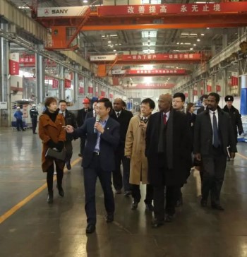 Seyoum Mesfin, Ethiopia’s ambassador to China visited SANY’s Industrial Park in Beijing