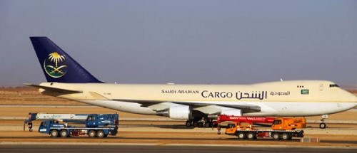 Saudi Arabia Jeddah International Airport Saudi Arabia Jeddah International Airport