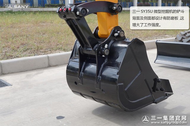 SANY SY35U MINI EXCAVATOR SANY SY35U MINI EXCAVATOR