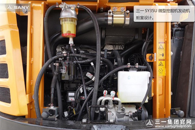 SANY SY35U MINI EXCAVATOR SANY SY35U MINI EXCAVATOR
