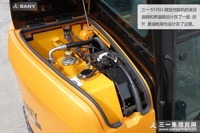 SANY SY35U MINI EXCAVATOR SANY SY35U MINI EXCAVATOR