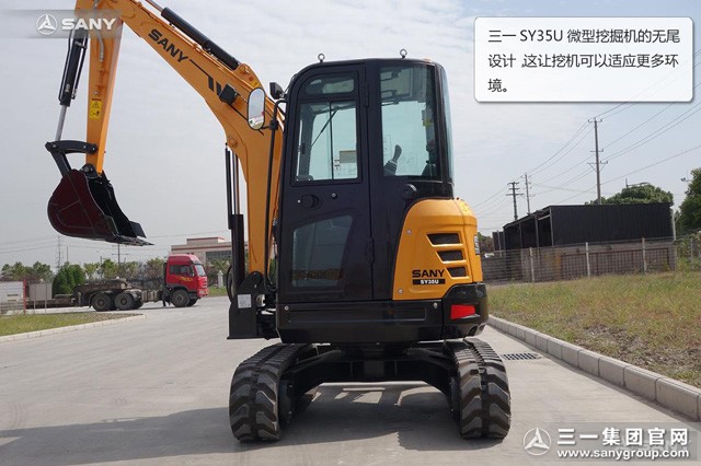 SANY SY35U MINI EXCAVATOR SANY SY35U MINI EXCAVATOR