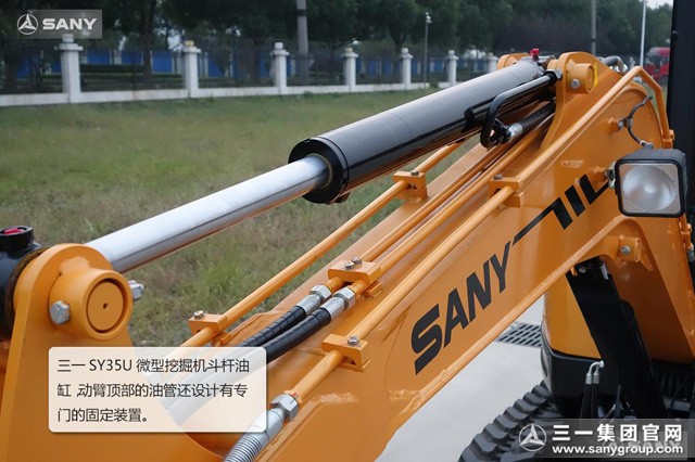 SANY SY35U MINI EXCAVATOR SANY SY35U MINI EXCAVATOR