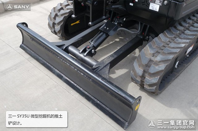 SANY SY35U MINI EXCAVATOR SANY SY35U MINI EXCAVATOR