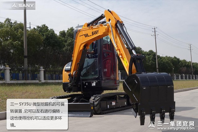 SANY SY35U MINI EXCAVATOR SANY SY35U MINI EXCAVATOR
