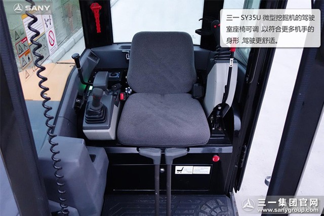 SANY SY35U MINI EXCAVATOR SANY SY35U MINI EXCAVATOR