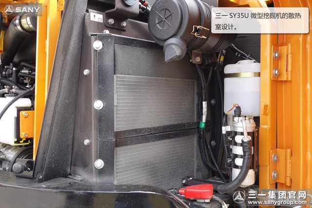 SANY SY35U MINI EXCAVATOR SANY SY35U MINI EXCAVATOR