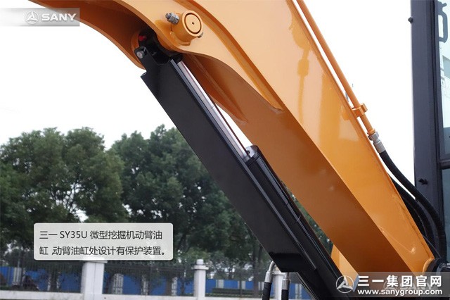 SANY SY35U MINI EXCAVATOR SANY SY35U MINI EXCAVATOR