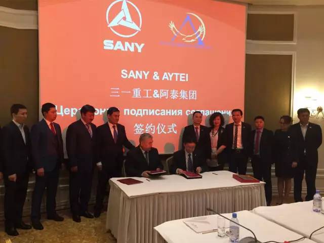 KAZAKHSTAN PRIME MINISTER RECEIVED SANY’S DELEGATION