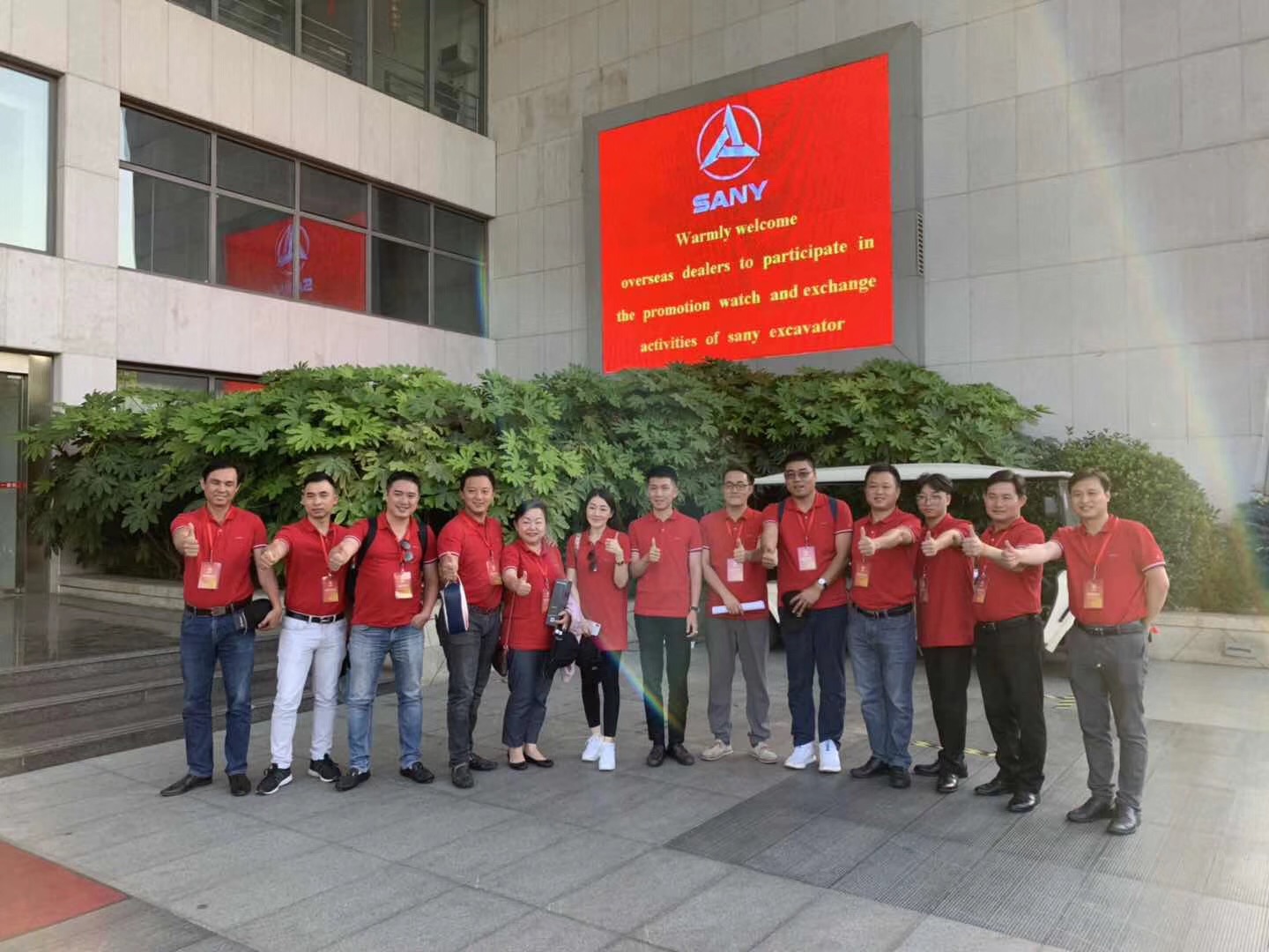 1558601971223571.jpg 微信图片_20190521084053.jpg