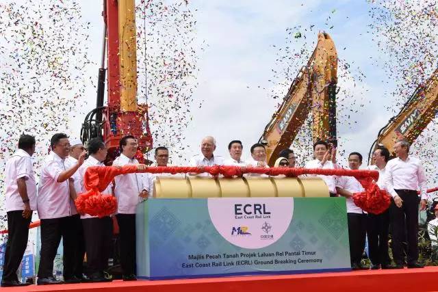 SANY Supports Super Project of “Malaysia's East Coast Rail Link” SANY Supports Super Project of “Malaysia's East Coast Rail Link”