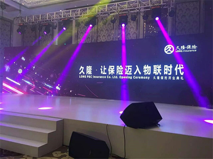 久隆2.jpg