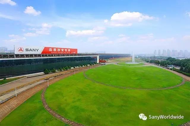 Changsha industrial park situates at SANY industrial town, Changsha County