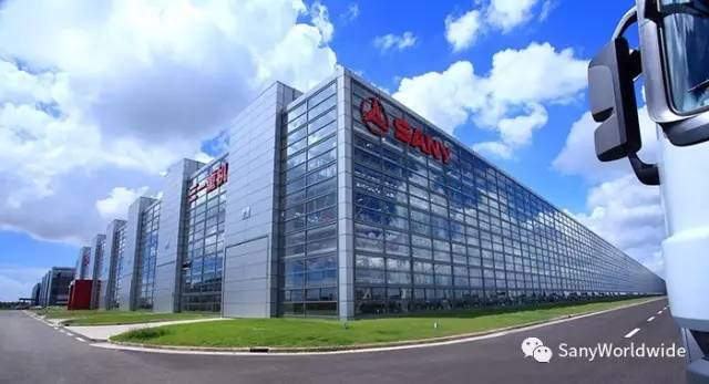 Lingang industrial park