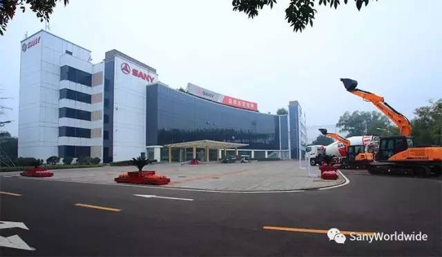 Beijing Huilongguan industrial park