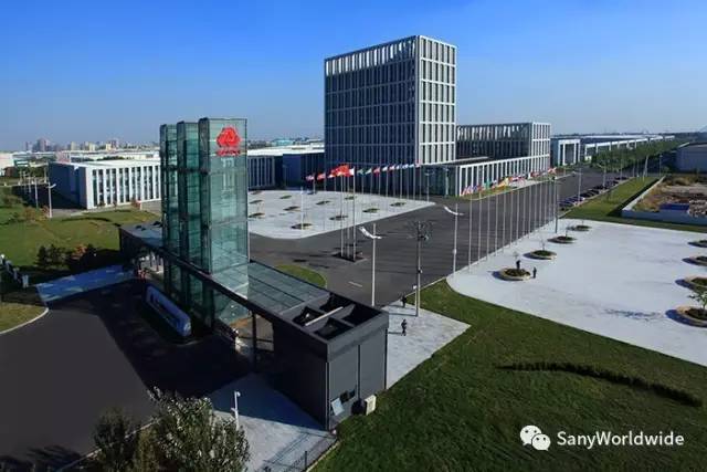 Shenyang industrial park