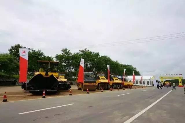 The project completion ceremony