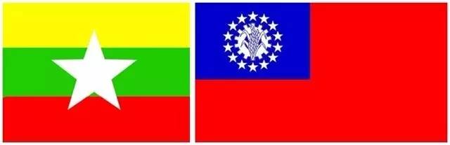 The new and the old flag of Myanmar