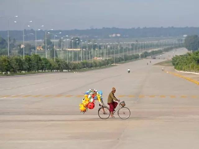 Nay Pyi Taw