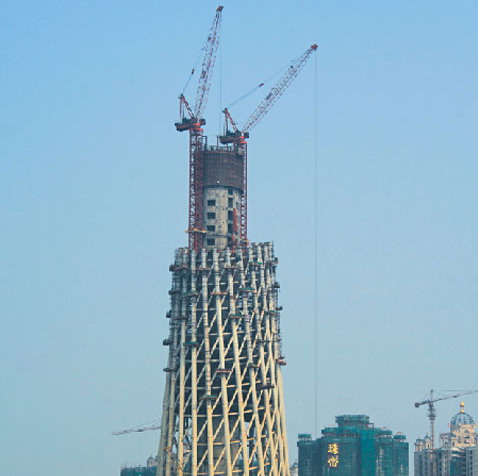 cantontower.jpg
