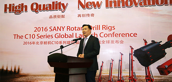 SANY Heavy Machinery GM XIONG YIQUN.jpg