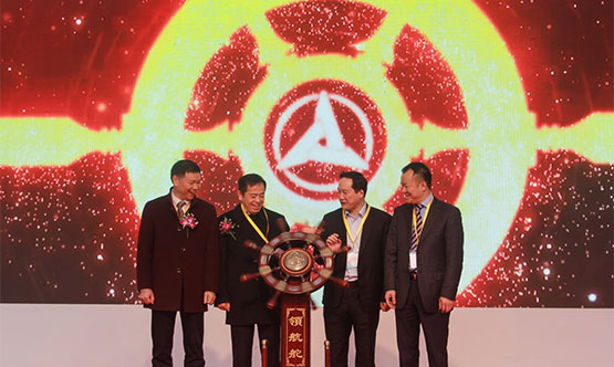SANY LEADERS OPENING CEREMONY.jpg