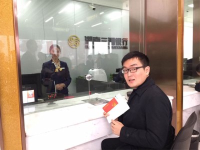 China's Sany sets up commercial bank