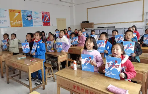 Fundación SANY: Construyendo un Mundo Más Brillante