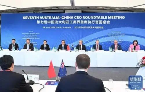 Il 18 giugno, ora locale, si è tenuta a Perth, in Australia, la settima tavola rotonda Cina-Australia, alla quale hanno partecipato il premier Li Qiang e il primo ministro australiano Albanese. All'incontro hanno partecipato circa 30 rappresentanti delle camere di commercio e delle imprese cinesi e australiane e Xiang Wenbo, presidente a rotazione di SANY Group, in rappresentanza degli imprenditori cinesi.