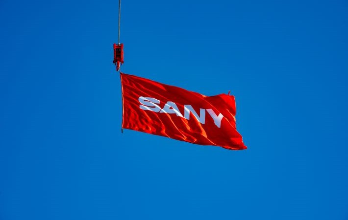 Rapport Annuel 2024 de SANY : Bénéfice net en hausse de 31,98 %, le chiffre d'affaires international représente 64 %