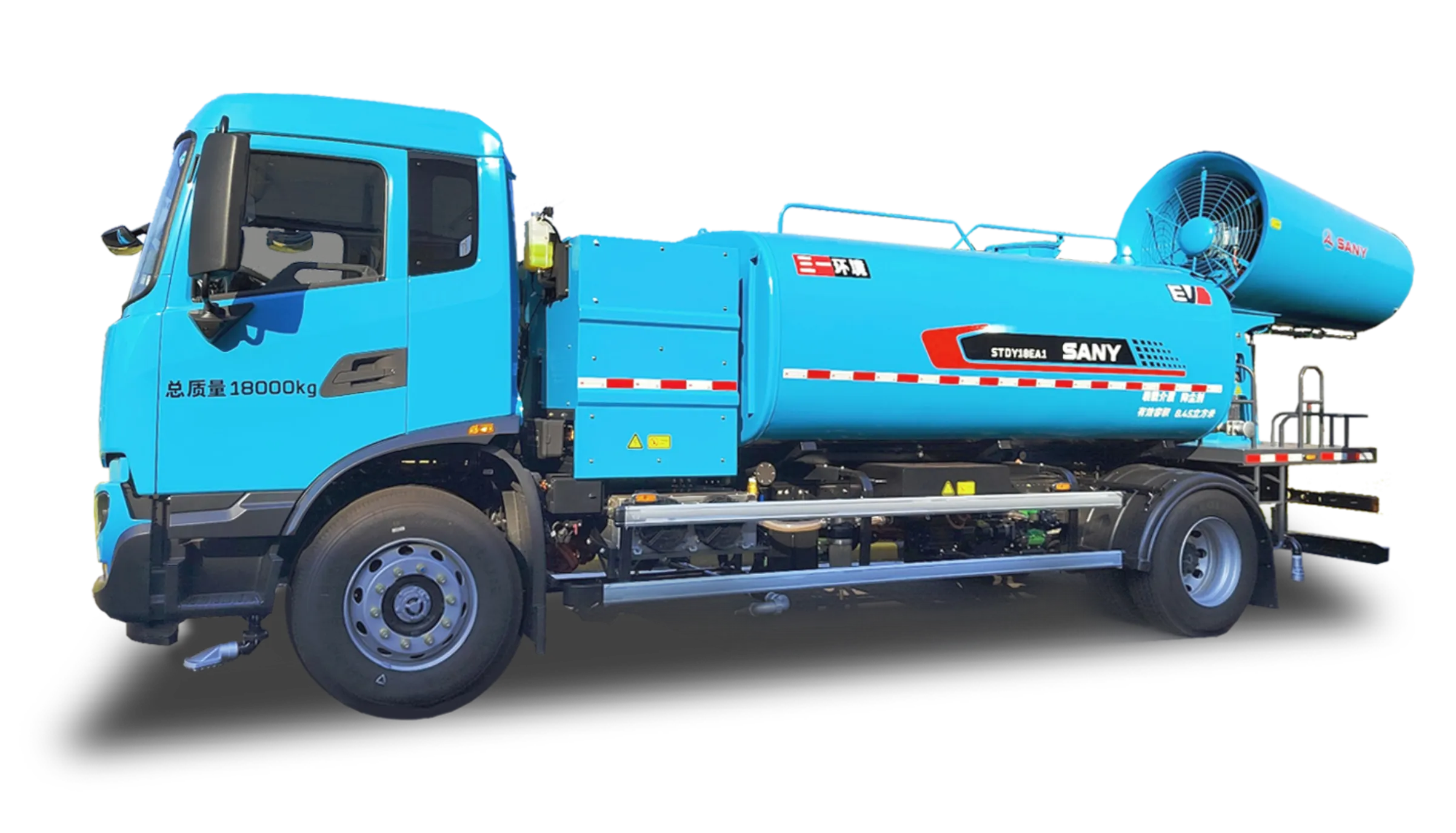 Sanitation equipmentElectric Sprinkler truckElectric Multifunctional Dust Suppression Truck