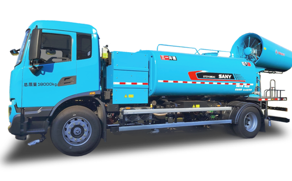 Electric Multifunctional Dust Suppression Truck