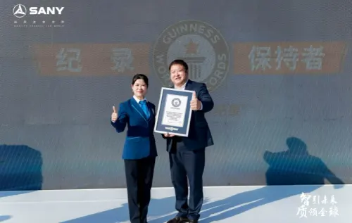 SANY JP100 Sets New Guinness World Record™  for the World’s Tallest Firefighting Water Jet