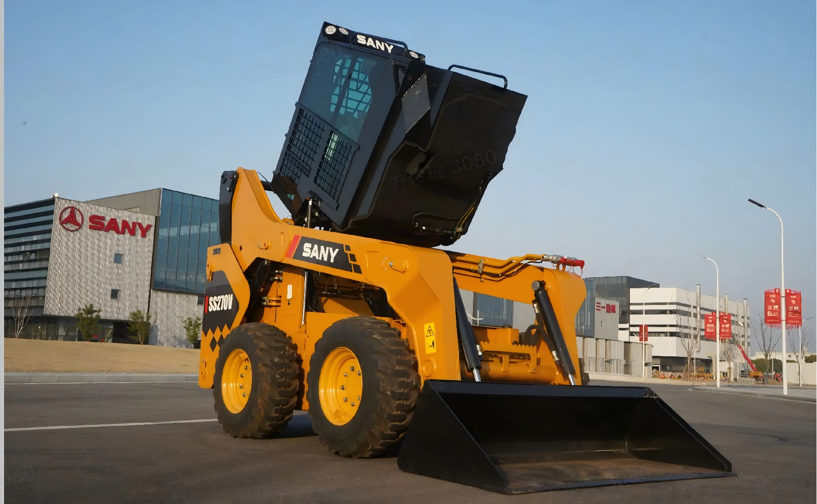SANY skid steer loader