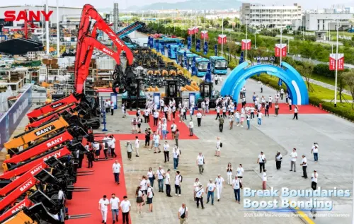 SANY Port Machinery Hosts 2025 Global Premium Customer Conference in Zhuhai