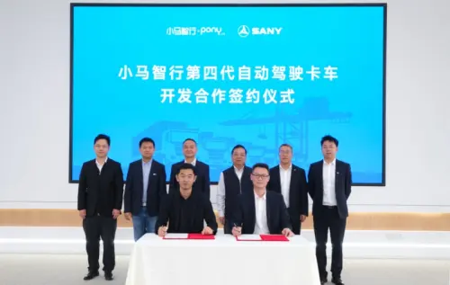 SANY and Pony.ai Announce Mass-Production Readiness of Fourth-Generation Autonomous Heavy-Duty Truck