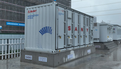 Contêiner de Armazenamento de Energia