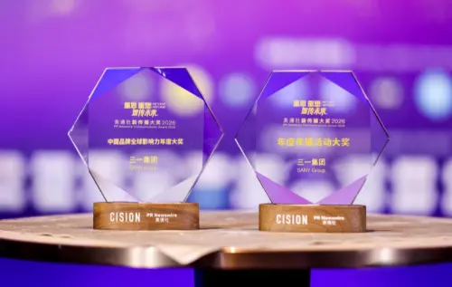 SANY Group Wins Three Major Honors at the 2026 PR Newswire Corporate Communications Awards