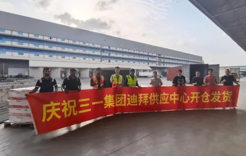 SANY officially launches Dubai Regional Supply Center, marking a key Milestone in the optimization of the group’s overseas logistics network