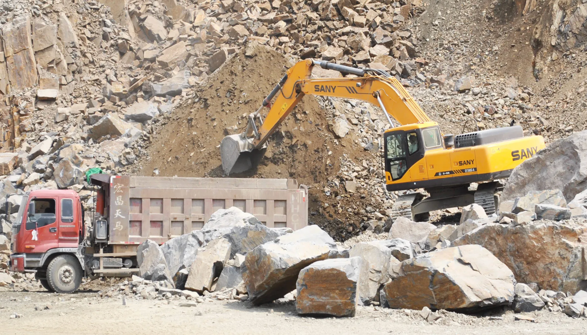 SANY large excavator in loading operation