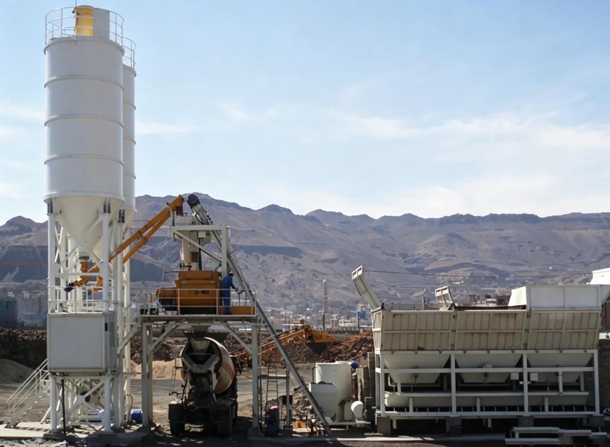 Concrete batching plants component