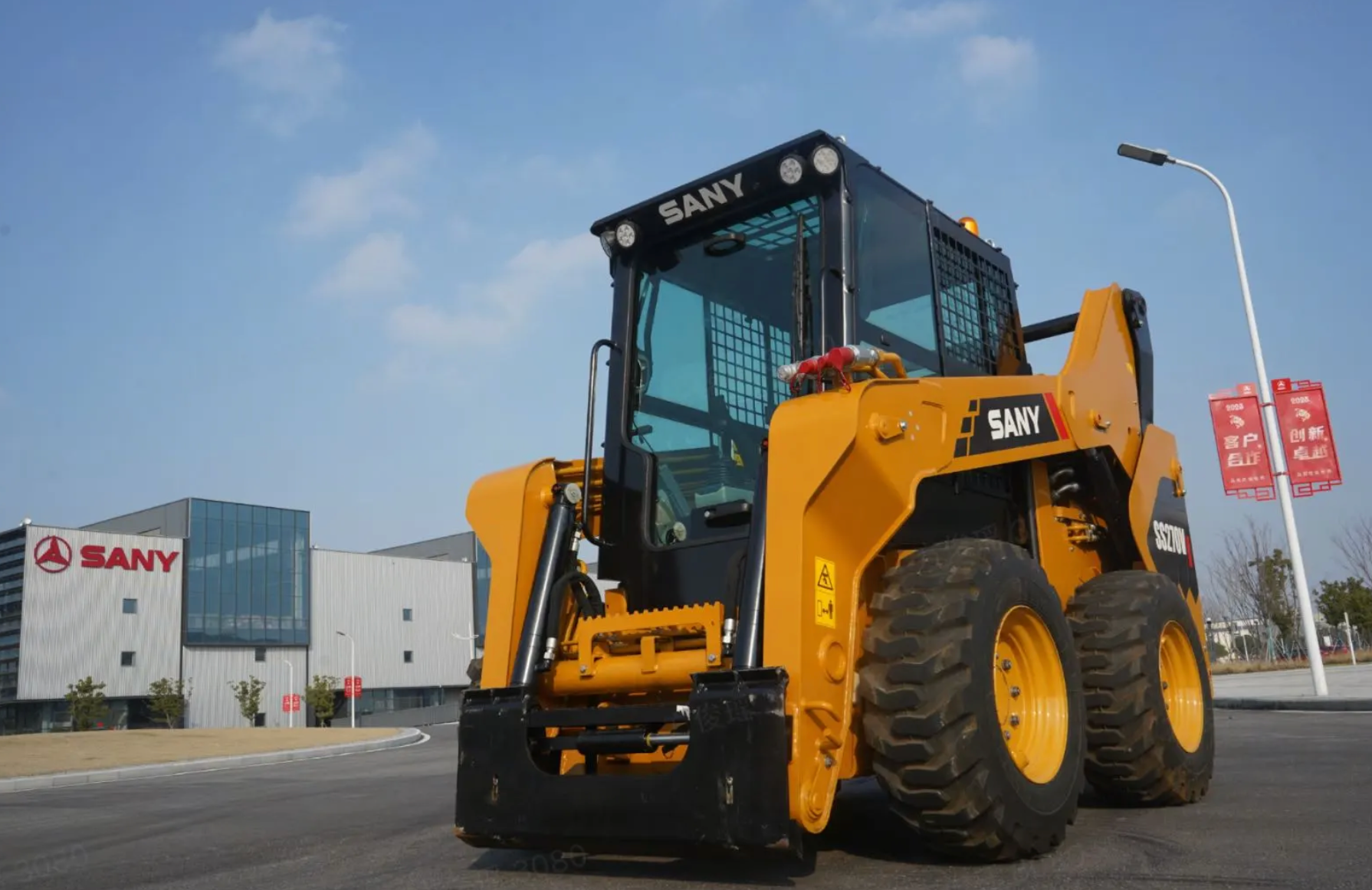 SANY skid steer loader preparing for operation