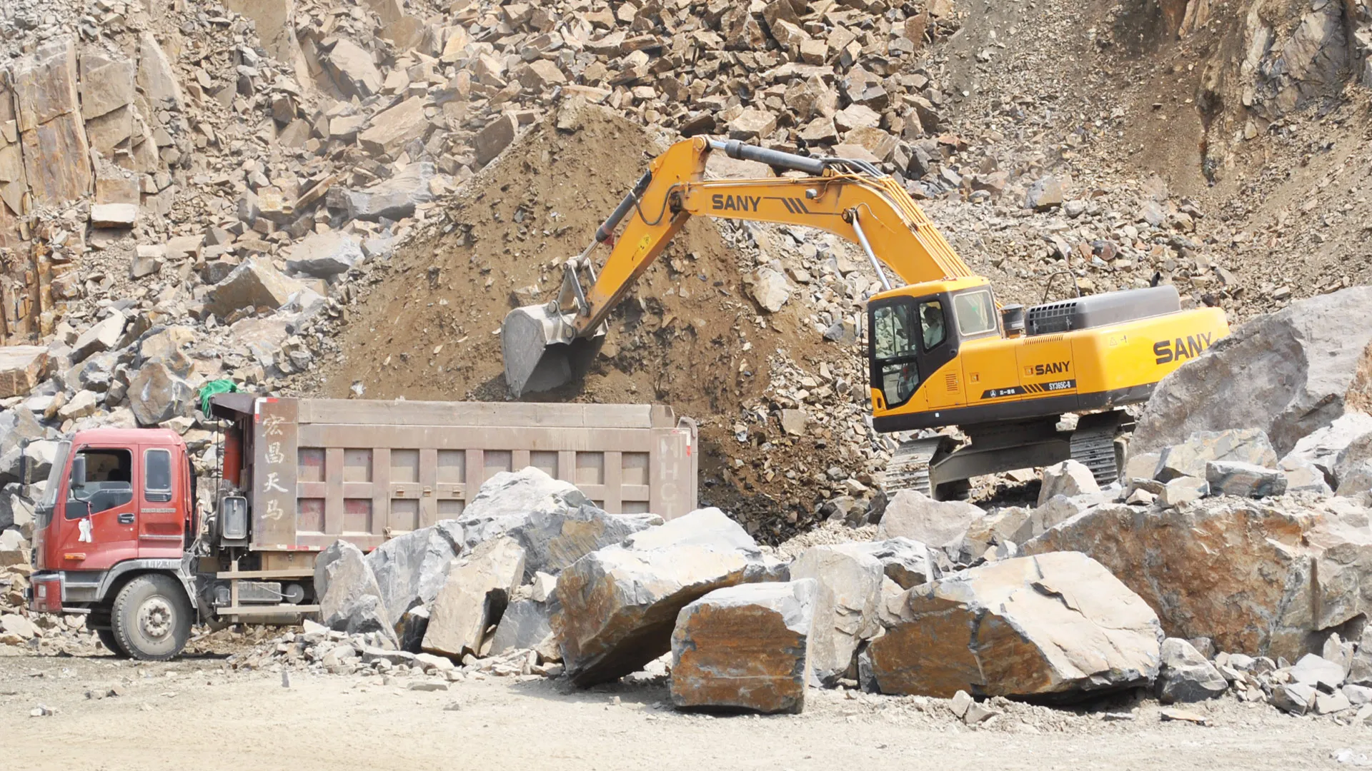 SANY mining excavator in mining operation