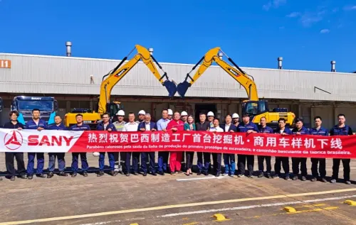 SANY’s Brazil Manufacturing Plant Rolls Out First Excavators and Commercial Vehicles