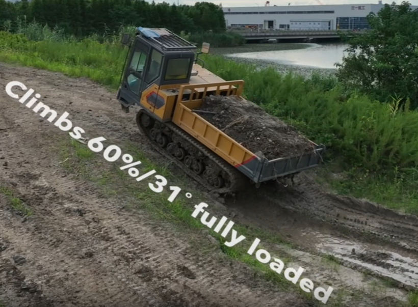 RUBBER TRACK PLATFORM