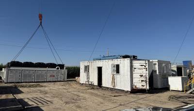 Gas generator set