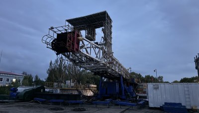 Gas generator set