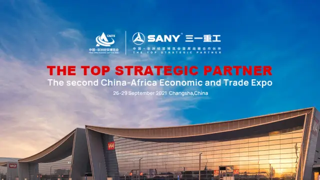 The second China-Africa Economic and Trade Expo