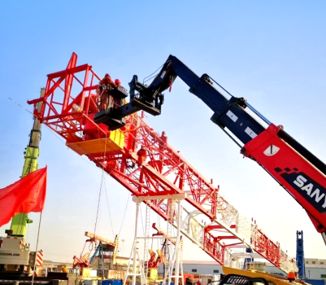 Aerial work