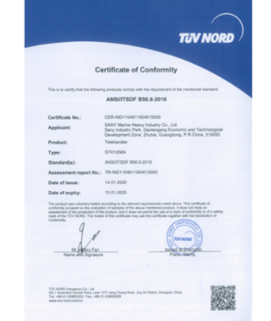 Telehandler qualification 2